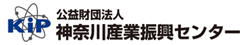 KiP 公益財団法人 神奈川産業振興センター